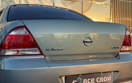 Nissan Almera Classic, 2008 год, 495 000 рублей, 22 фотография