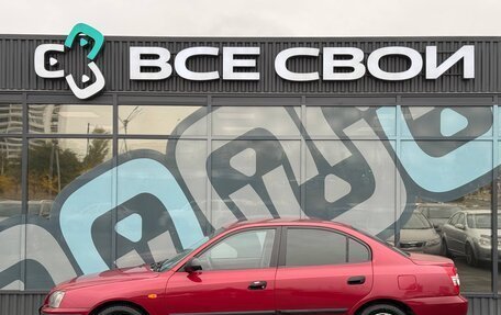 Hyundai Elantra III, 2005 год, 420 000 рублей, 9 фотография