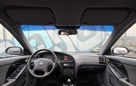 Hyundai Elantra III, 2005 год, 420 000 рублей, 2 фотография