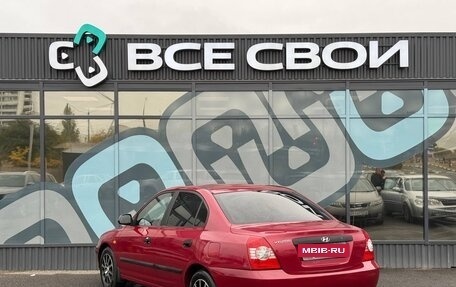 Hyundai Elantra III, 2005 год, 420 000 рублей, 3 фотография