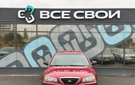 Hyundai Elantra III, 2005 год, 420 000 рублей, 5 фотография