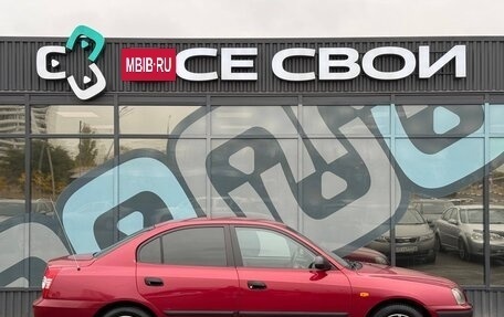 Hyundai Elantra III, 2005 год, 420 000 рублей, 8 фотография