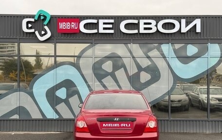 Hyundai Elantra III, 2005 год, 420 000 рублей, 6 фотография