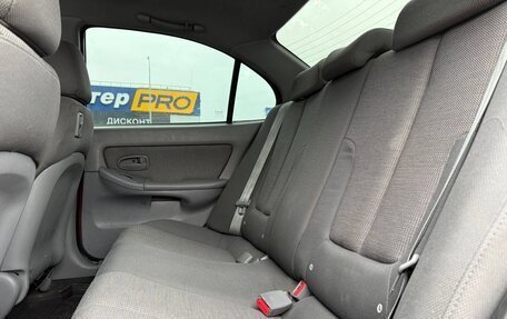 Hyundai Elantra III, 2005 год, 420 000 рублей, 20 фотография