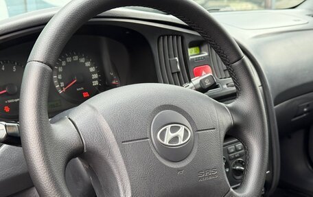 Hyundai Elantra III, 2005 год, 420 000 рублей, 17 фотография