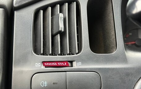 Hyundai Elantra III, 2005 год, 420 000 рублей, 16 фотография