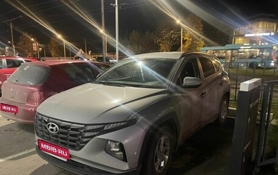 Hyundai Tucson, 2021 год, 2 599 000 рублей, 1 фотография