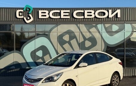 Hyundai Solaris II рестайлинг, 2015 год, 1 090 000 рублей, 1 фотография