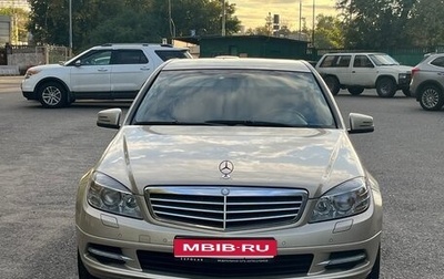Mercedes-Benz C-Класс, 2010 год, 1 000 000 рублей, 1 фотография