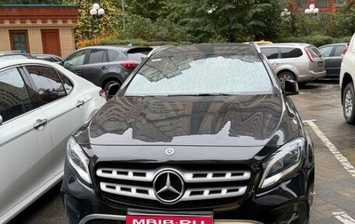 Mercedes-Benz GLA, 2019 год, 3 000 000 рублей, 1 фотография