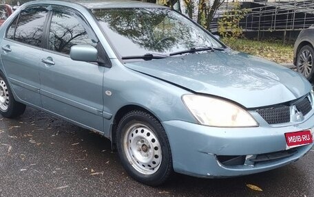 Mitsubishi Lancer IX, 2006 год, 320 000 рублей, 1 фотография