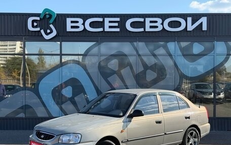 Hyundai Accent II, 2008 год, 463 000 рублей, 1 фотография