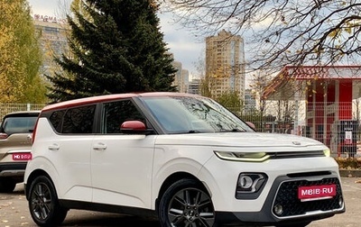 KIA Soul III, 2020 год, 1 799 000 рублей, 1 фотография