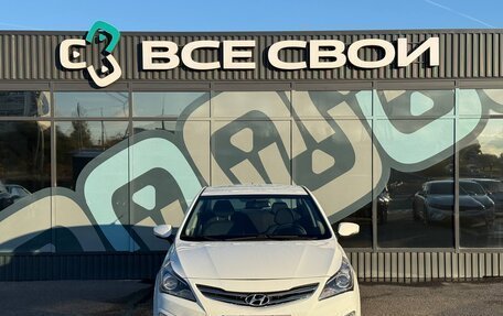 Hyundai Solaris II рестайлинг, 2015 год, 1 090 000 рублей, 4 фотография