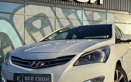 Hyundai Solaris II рестайлинг, 2015 год, 1 090 000 рублей, 20 фотография