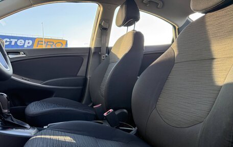 Hyundai Solaris II рестайлинг, 2015 год, 1 090 000 рублей, 17 фотография