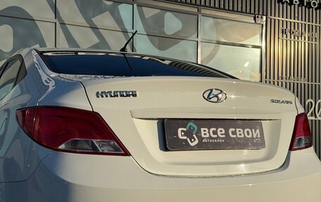 Hyundai Solaris II рестайлинг, 2015 год, 1 090 000 рублей, 18 фотография