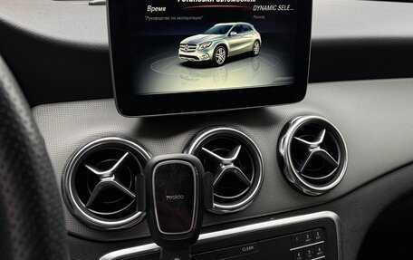 Mercedes-Benz GLA, 2019 год, 3 000 000 рублей, 6 фотография