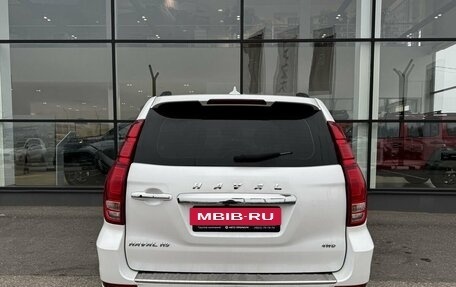 Haval H9 I рестайлинг, 2021 год, 2 250 000 рублей, 3 фотография