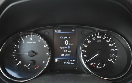 Nissan X-Trail, 2021 год, 2 407 000 рублей, 13 фотография