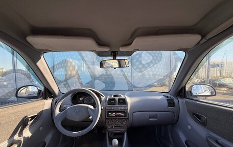 Hyundai Accent II, 2008 год, 463 000 рублей, 2 фотография