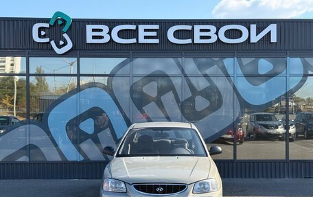 Hyundai Accent II, 2008 год, 463 000 рублей, 4 фотография