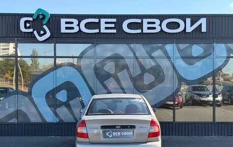 Hyundai Accent II, 2008 год, 463 000 рублей, 5 фотография