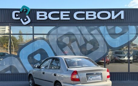 Hyundai Accent II, 2008 год, 463 000 рублей, 3 фотография