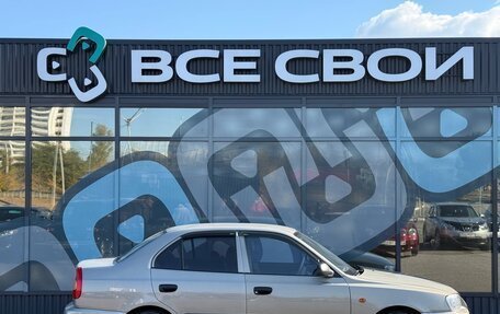 Hyundai Accent II, 2008 год, 463 000 рублей, 7 фотография