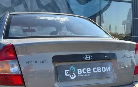 Hyundai Accent II, 2008 год, 463 000 рублей, 18 фотография