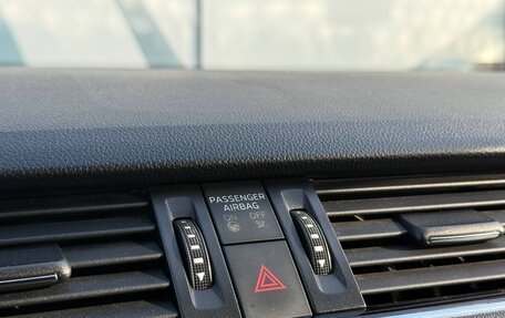 Skoda Octavia, 2017 год, 1 849 000 рублей, 14 фотография