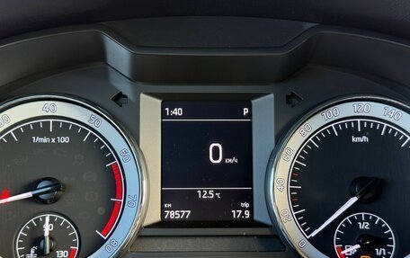 Skoda Octavia, 2017 год, 1 849 000 рублей, 10 фотография