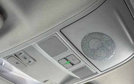 Skoda Octavia, 2017 год, 1 849 000 рублей, 19 фотография