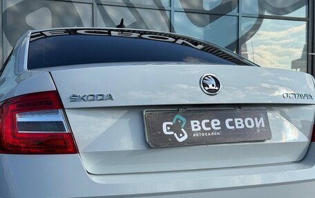 Skoda Octavia, 2017 год, 1 849 000 рублей, 23 фотография