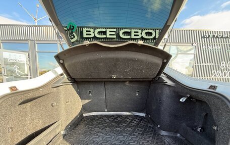 Skoda Octavia, 2017 год, 1 849 000 рублей, 25 фотография