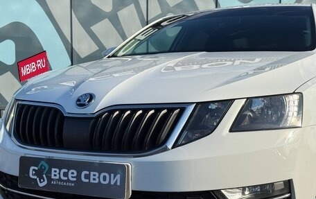 Skoda Octavia, 2017 год, 1 849 000 рублей, 26 фотография
