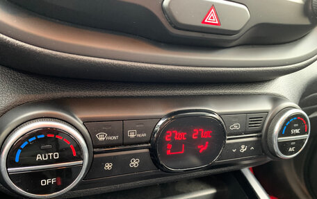 KIA Soul III, 2020 год, 1 799 000 рублей, 17 фотография