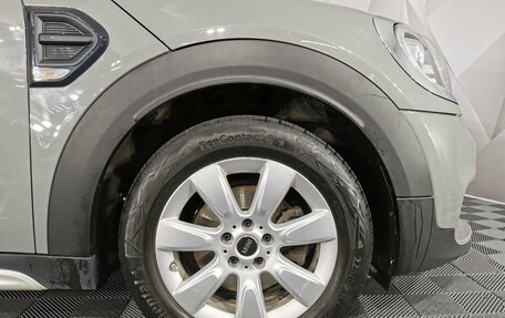 MINI Countryman II (F60), 2019 год, 2 445 000 рублей, 7 фотография