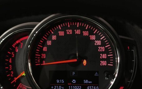 MINI Countryman II (F60), 2019 год, 2 445 000 рублей, 13 фотография