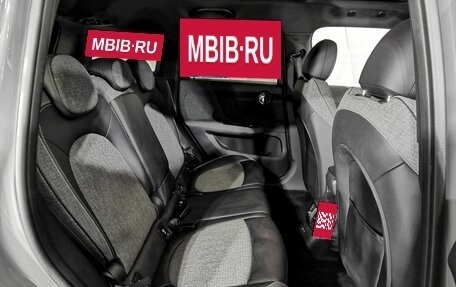 MINI Countryman II (F60), 2019 год, 2 445 000 рублей, 14 фотография