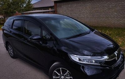 Honda Shuttle II, 2021 год, 1 320 000 рублей, 1 фотография