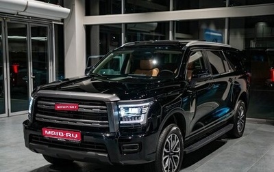 Haval H5, 2024 год, 3 949 000 рублей, 1 фотография