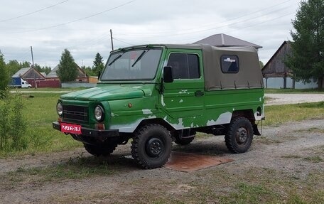 ЛуАЗ 969, 1990 год, 100 000 рублей, 1 фотография