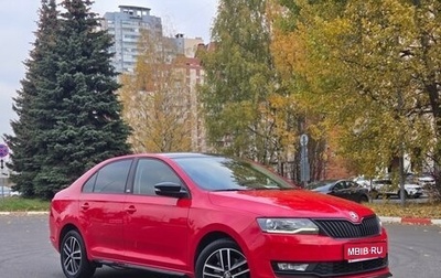 Skoda Rapid I, 2018 год, 1 399 000 рублей, 1 фотография