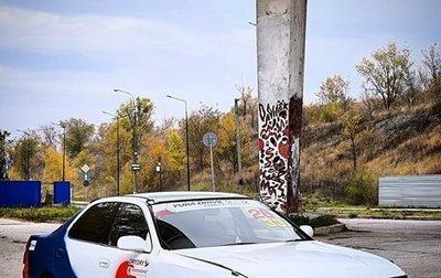 Toyota Cresta, 1995 год, 400 000 рублей, 1 фотография