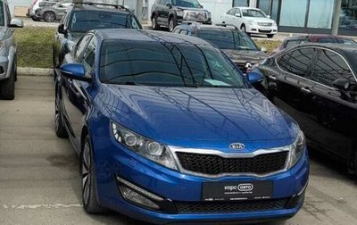 KIA Optima III, 2011 год, 1 150 000 рублей, 1 фотография