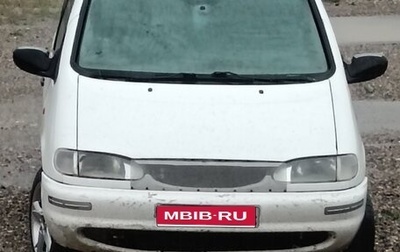 Ford Galaxy II, 1997 год, 250 000 рублей, 1 фотография