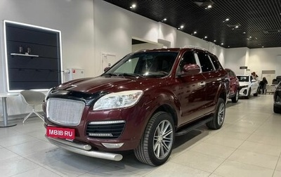 Hawtai Boliger, 2015 год, 830 000 рублей, 1 фотография