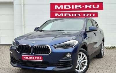 BMW X2, 2019 год, 3 189 000 рублей, 1 фотография