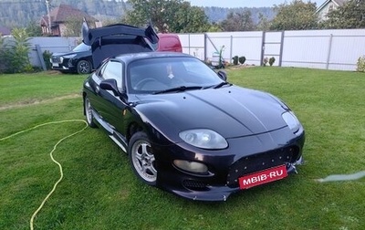 Mitsubishi FTO, 1996 год, 700 000 рублей, 1 фотография